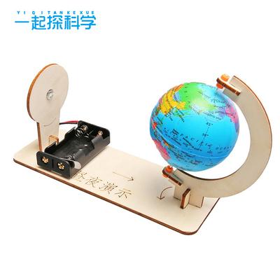 Technologieproduktion Tag und Nacht Alternatives Modell DIY Grund- und weiterführende Schule Physik Dampf Wissenschaftliches Experiment Materialpaket Kleine Erfindung