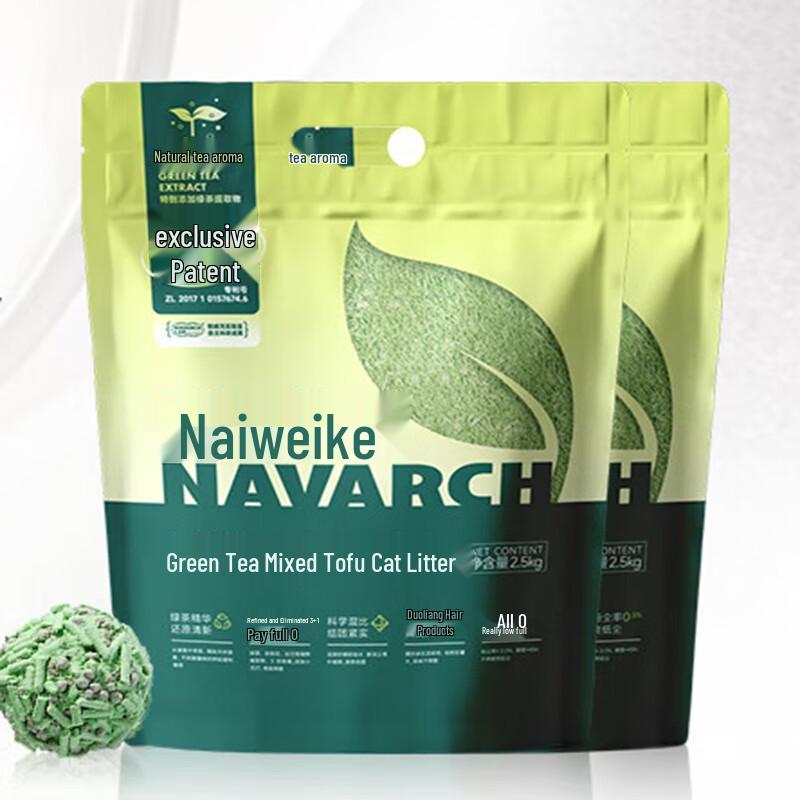 Navarch Green Tea Tofu Mixed Cat Litter