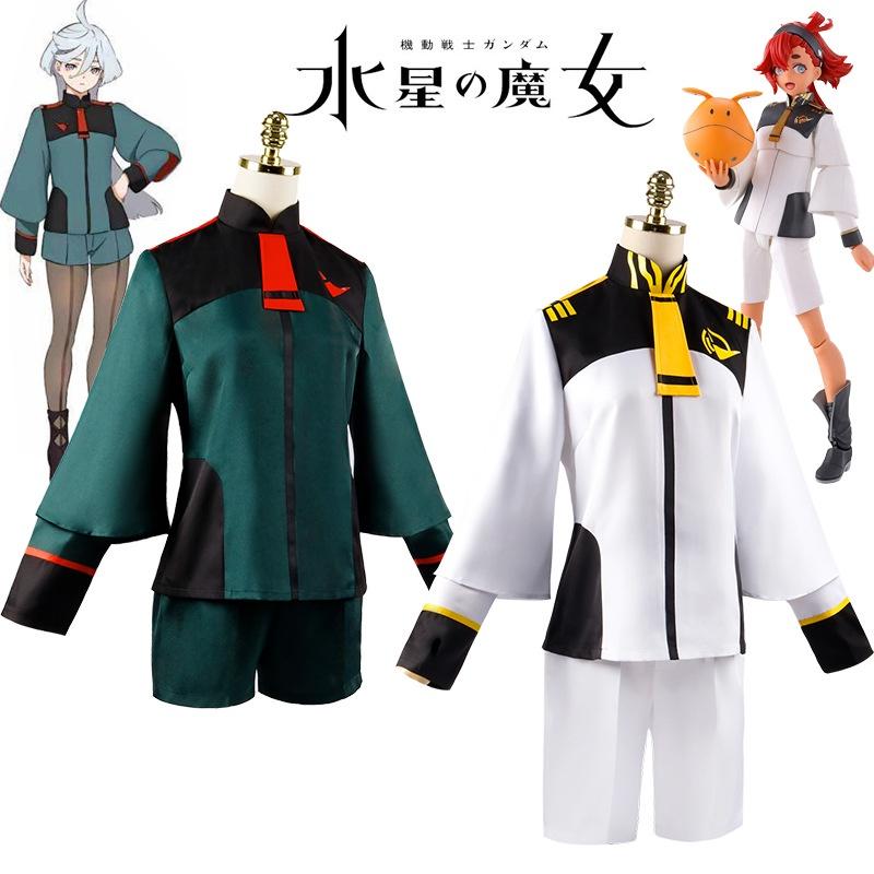 Suit Gundam Mobile The Witch From Mercury Suletta Mercury Cosplay Outfit Costume