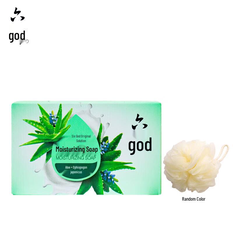 

Liu Shen Aloe & Ophiopogon Moisturizing Soap