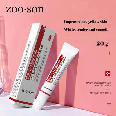 Crema sbiancante e anti-lentiggini Idratante Illuminante Crema viso per la rimozione delle lentiggini morbida e setosa rinfrescante non grassa