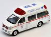 Tomica Limited Vintage Paramedic City Fire Completed Model LV-N43-01c (Mito Department)