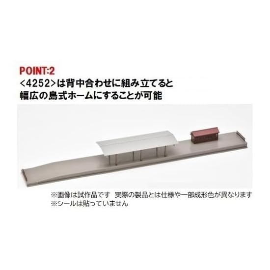 TOMIX N Gauge Opposing Platform Set (Local Type) 4252 Diorama Supplies