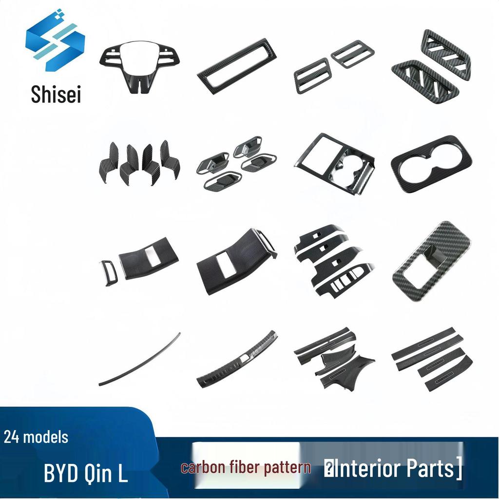 Compatible Accessories for BYD Qin L DM-i 2024: Steering Wheel, Armrest, Rear Panel, Air Vent, Door Sill Plates