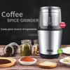 Electronice pentru bucătărie – Râșnițe de cafea electrice