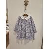 Show Chocola Women Peti Flower Dress + Soleil Cardigan Set ttowoe011nSet