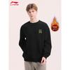 Li-Ning Unisex Fleece-gefüttertes Rundhals-Sweatshirt