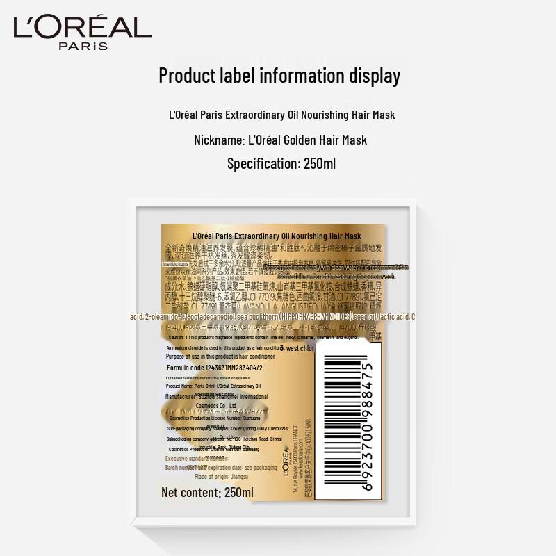 L'Oréal Gold Miracle Oil Haarmaske