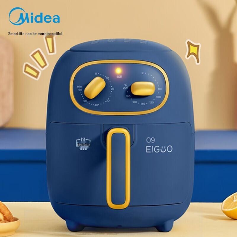 Midea Naughty Ghost Series 3L Smart Air Fryer CN plug (adapter included)