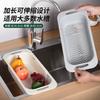 Retractable Kitchen Vegetable Washing and Draining Basket