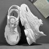 Sport Shose New Fashion Rotating Button Men Casual Shoes Comfortable Thick Sole Street Running Shoes Male Sneakers Men Luxury