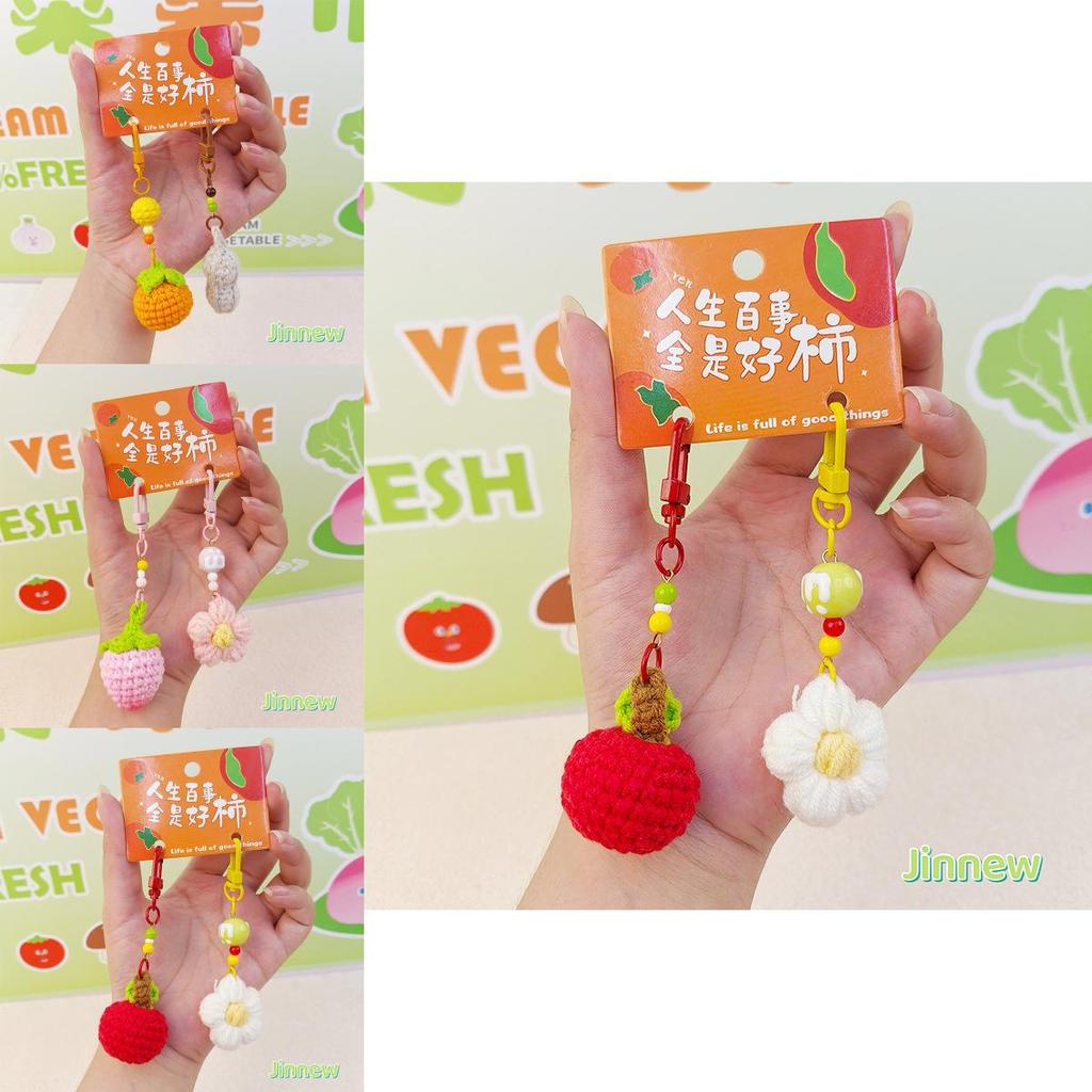Soft Fruit And Floral Keyring With Plush Material For Daily Use And Collectors