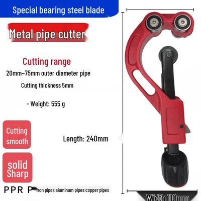 Jundingying Multi-function Pipe Cutter