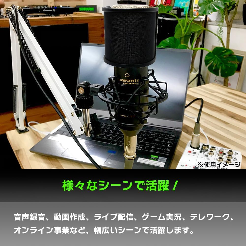 Breeze Pop Guard Pop Blocker Microphone Filter