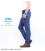 Edwin Cool Regular Straight Denim Summer Blue Men's Pants, Style,