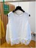 2026 Sleeveless Slimming Lace Camisole - Age-Reducing Patchwork Bow Top for Women's Summer Commute