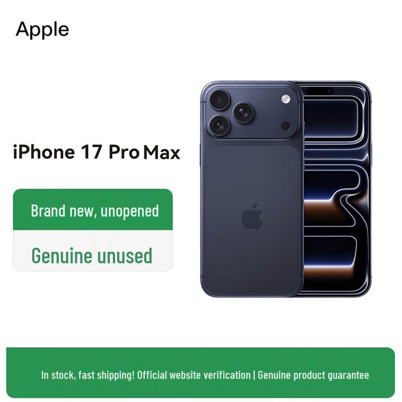 

Apple iPhone 17 Pro Max (CN version) 2TB