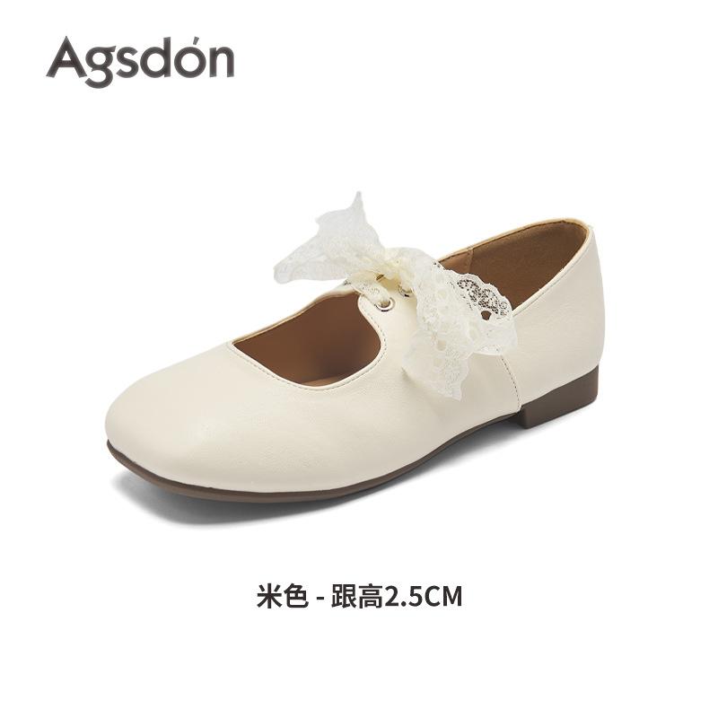 Augustine White Mary Jane New Summer French Small Leather Shoes Commuter Flat Shoes 35