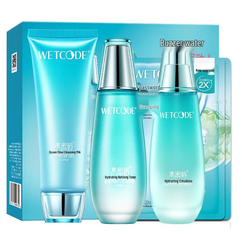 Shuimima Hydrating & Moisturizing Skincare Set