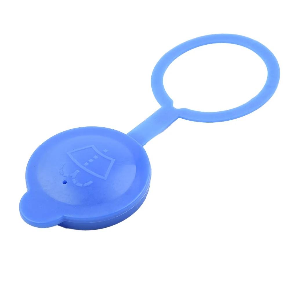 Windshield Washer Fluid Reservoir Cap For 2008-2017 Suzuki Swift SX4 38451-77J00