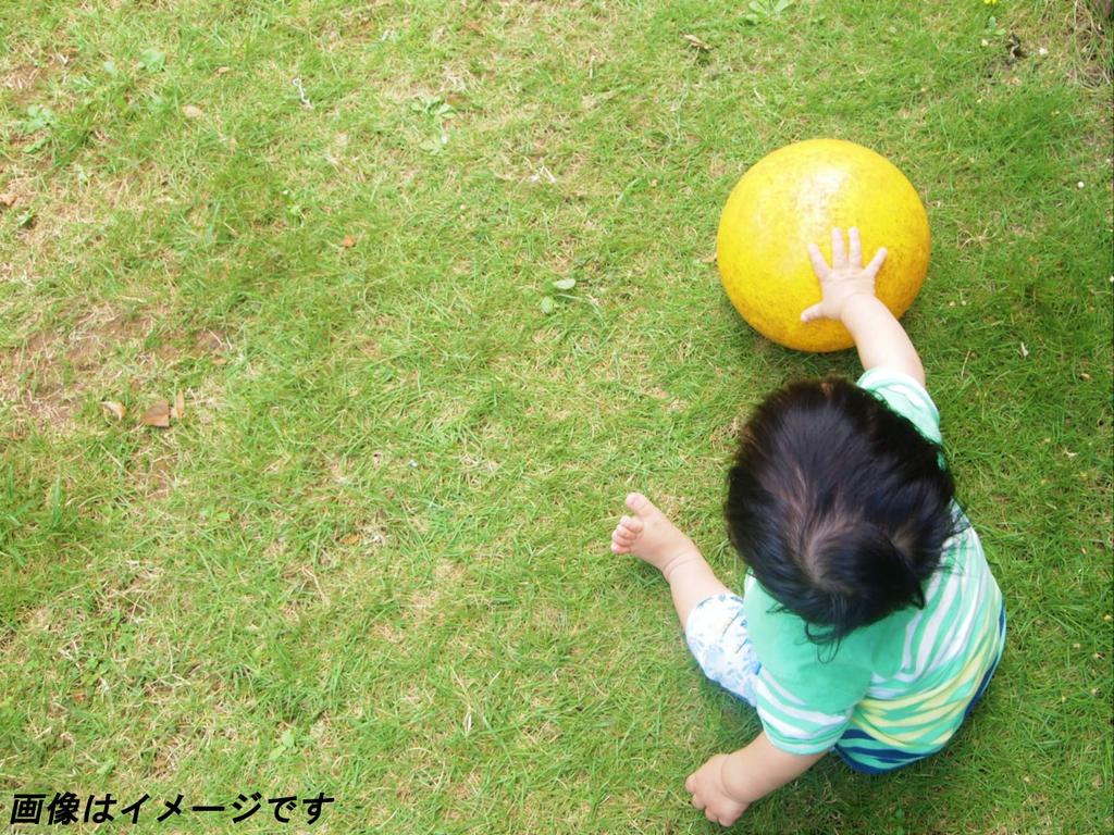 Softbalový míč Nagase Kenko Kenko 210 zelený 1 kus zelený 210 mm S210-G