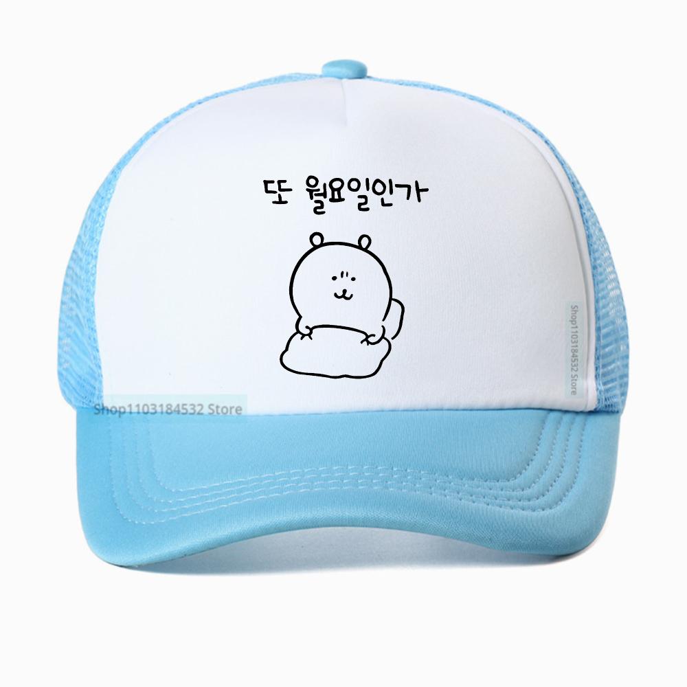 Korea Fashion Cute Cartoon Panda Baseball Cap Outdoor Adjustable Summer Mesh Breathable Racing Trucker Hat