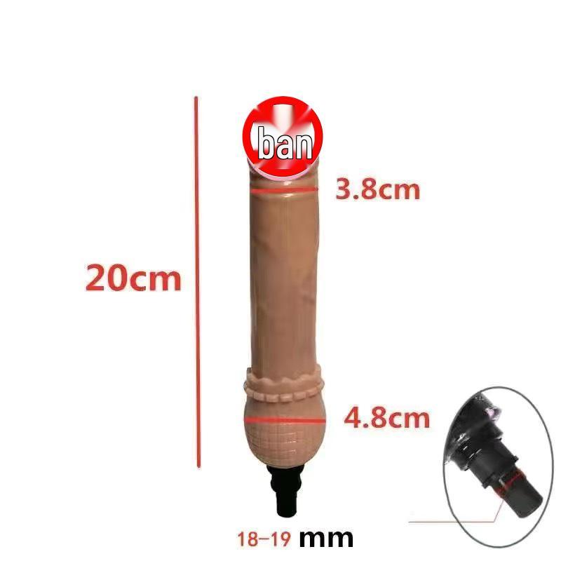Fascial Gun Dildo Head Vibrator for Erotic Simulation (18~19mm)