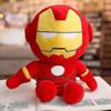 28 CM  plush cartoon cartoon plush toy Iron Man doll children's gift 