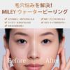 [Water Peeling] Ultrasonic Peeling Cleanser with EMS Ion Introduction/Extraction Function, Red/Blue/Orange Light Therapy, Pore Care, Exfoliation, Blac