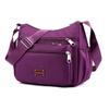 New women's bag multi-compartment single shoulder messenger bag women's breathable large-capacity small square bag bag light luxury niche mother bag