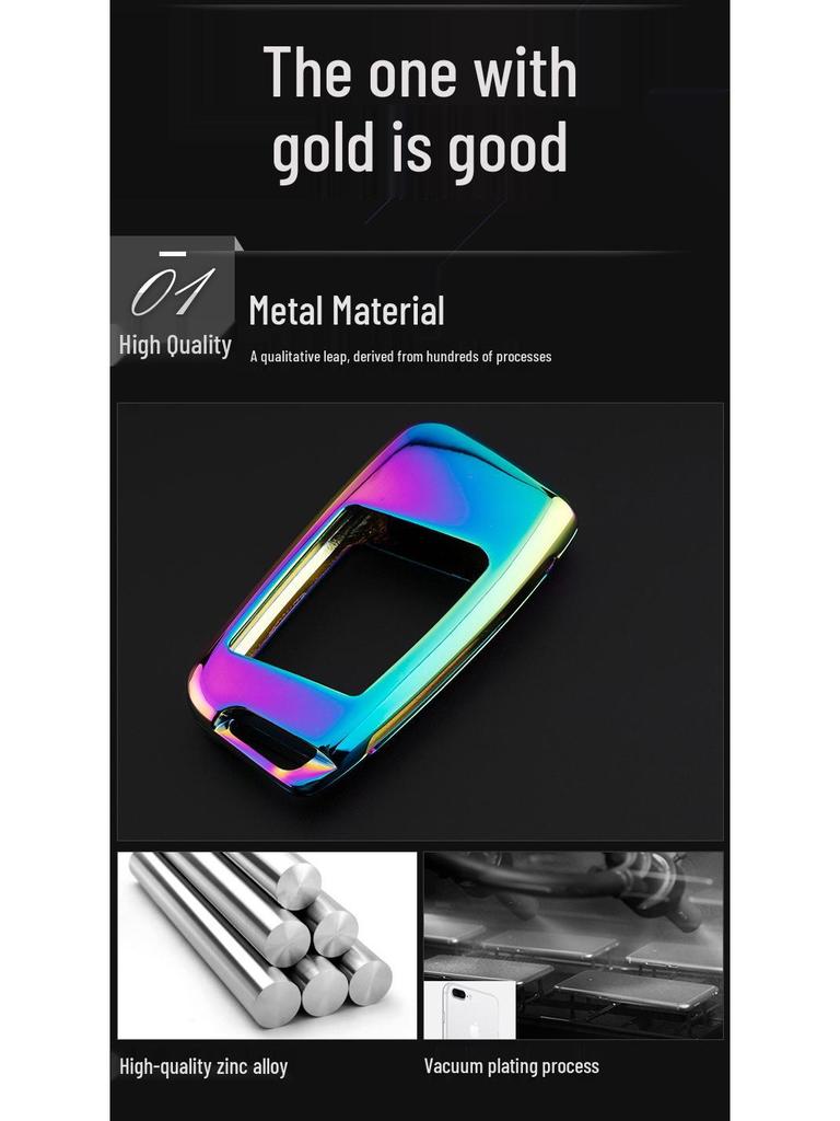 Genuine Leather Key Case for Volkswagen Magotan B8 17 Models - Unisex Metal Protective Shell