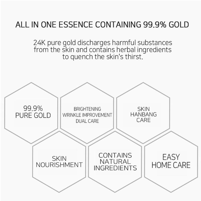 Lebelage Heeyul Premium 24K Gold Essence 130ml