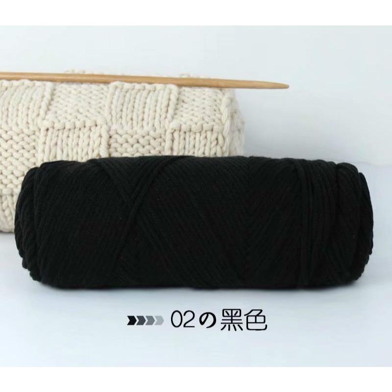 Lover's Cotton Wool Thread 8-ply Scarf Thread Milk Cotton Baby Thread Stick Needle Thread Thick Thread Poke Embroidery Thread