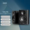 Edifier MR4 High-Fidelity Aktive Monitorlautsprecher