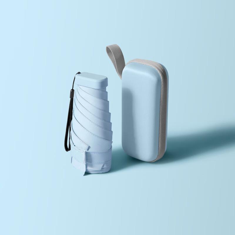 BONEDA Women's Six-Fold UV Umbrella