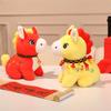 Horse Plush Doll 2026 Year of The Horse Mascot Lucky Chinese Zodiac Pony Stuffed Toy Spring Festival Gift