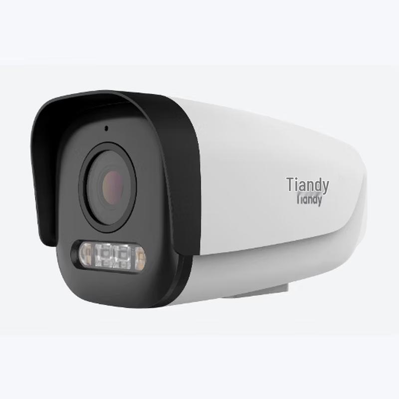 

TIANDYTECH 5MP IR Wi-Fi Surveillance Camera