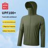 Men's Hooded Ice Silk Sun Protection Jacket