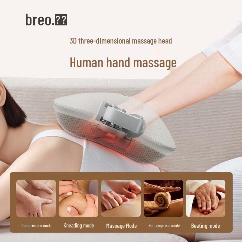 Breo Back2 Wireless Heated Back and Waist Massager