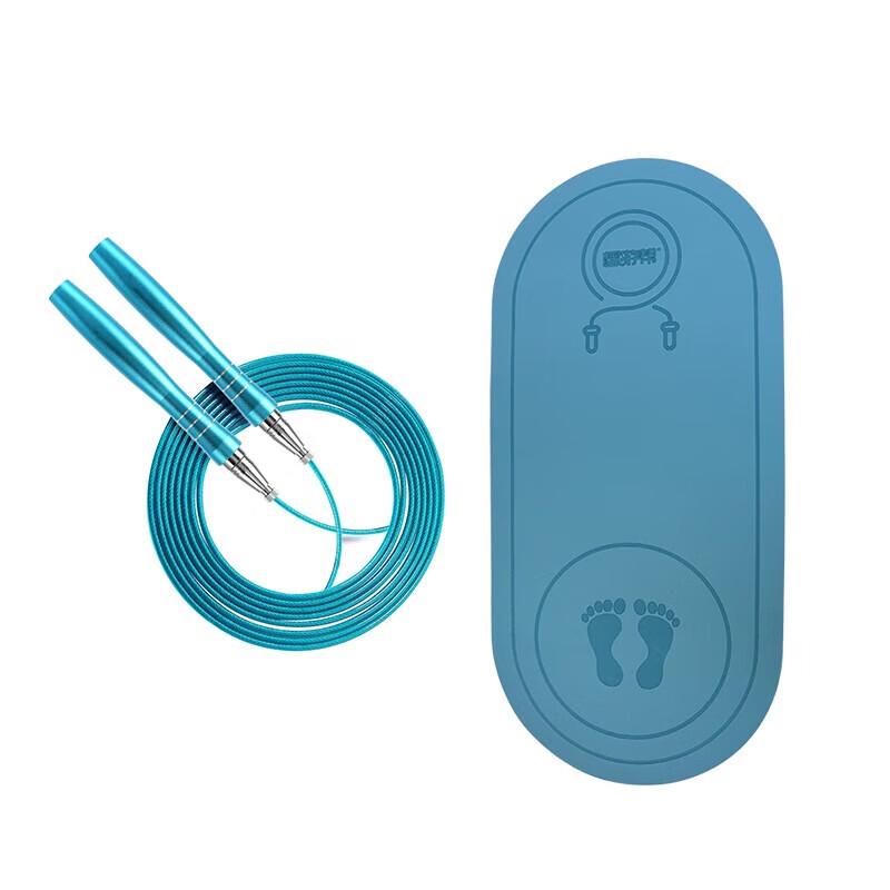 Quyoubang Jump Rope Mat & Skipping Rope Set