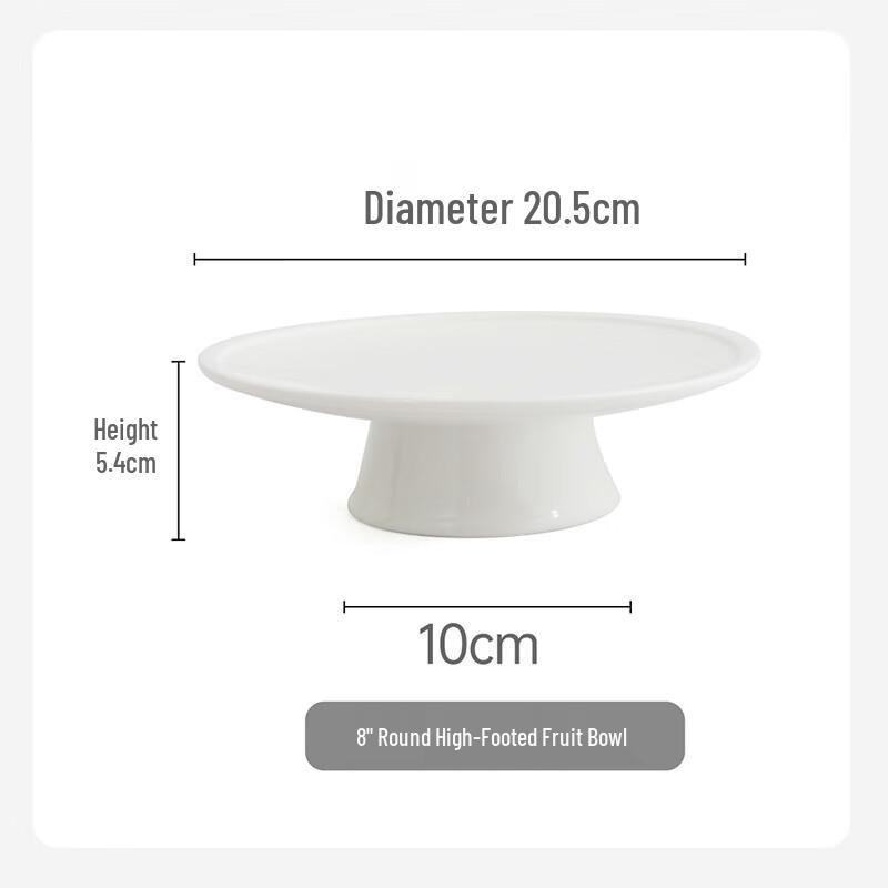 Керамическая подставка для десертов