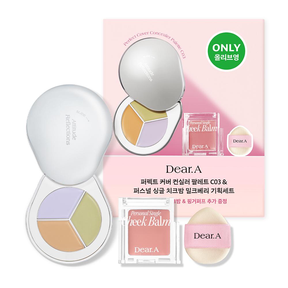 Dear.A Perfect Cover Concealer Palette (+ Cheek Balm & Finger Puff) 8-piece Special Offer