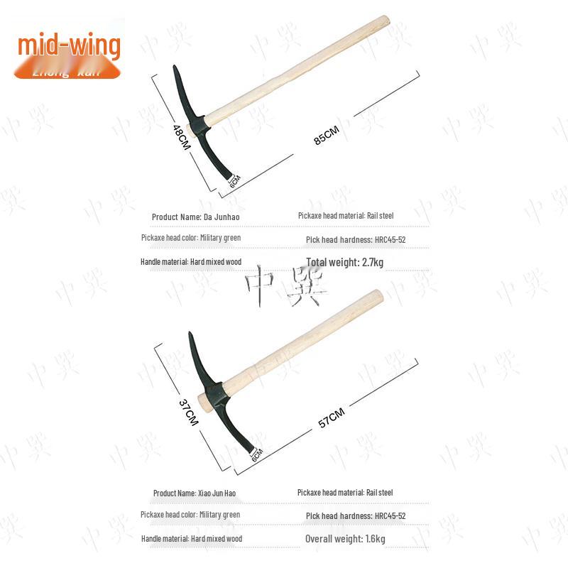 Heavy-Duty Emergency Shovel Pickaxe