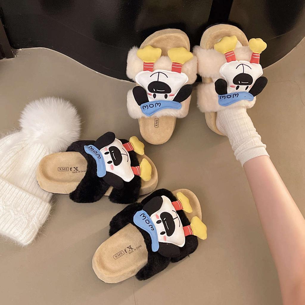 Niedliche Cartoon-Flauschschuhe Damen neue Herbst- und Winter Samt warme Baumwollschuhe tragen dicksohlige rutschfeste Fluffschuhe