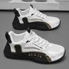 Sports Shoes Low-top Casual Vulcanized Shoes Men Soft Comfortable Breathable Sneakers for Men