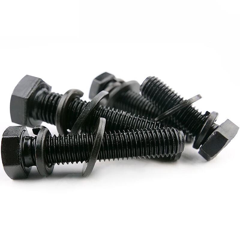 Hesdige 8.8 Grade Blackened Hex Bolt & Washer Set