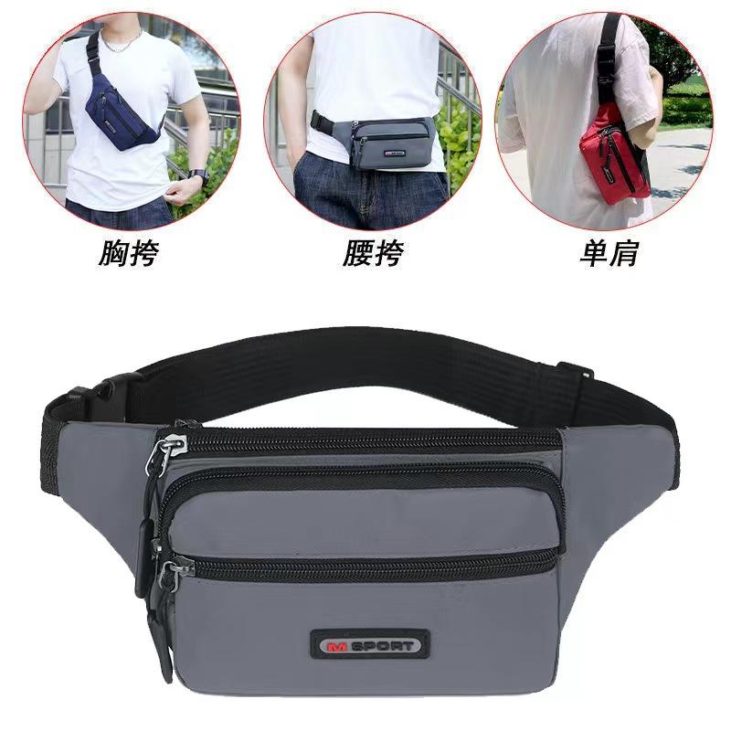 Multifunctional Simple Fanny Pack Men's Cashier Change Bag High-quality Waterproof Nylon Messenger Bag Belt Bag