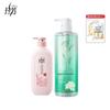 Lafang Anti-Schuppen Shampoo & Feuchtigkeitsspendendes Duschgel Set