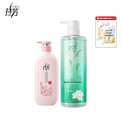 Lafang Anti-Schuppen Shampoo & Feuchtigkeitsspendendes Duschgel Set