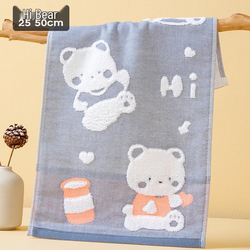 Kids' Soft Cotton Cartoon Face Towels - Absorbent & Gentle for Kindergarten & Home